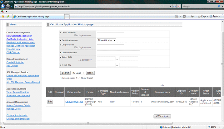 Certificate Application History Page