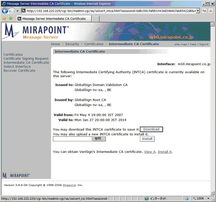 Install Intermediate on Mirapoint web server