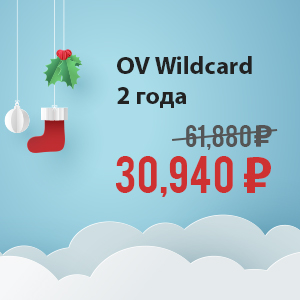 OV-wildcard