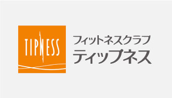 Tipness Case Study