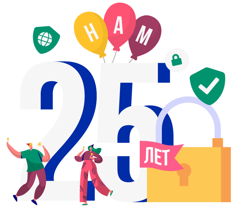 25th year GloblaSign